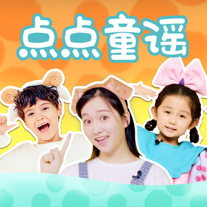 免费看淫人网视频
