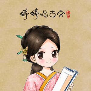 免费看淫人网视频
