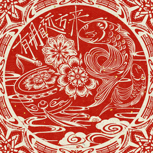 免费看淫人网视频
