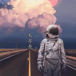 免费看淫人网视频
