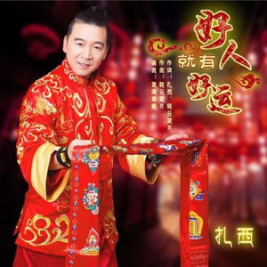 免费看淫人网视频
