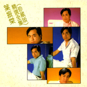 免费看淫人网视频
