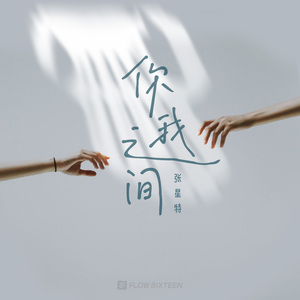 免费看淫人网视频
