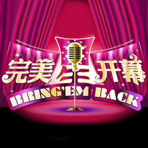 免费看淫人网视频
