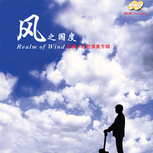 免费看淫人网视频
