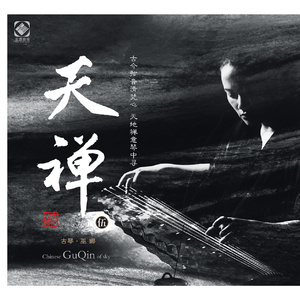 免费看淫人网视频
